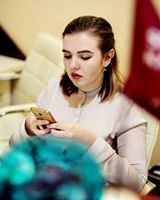Tetiana Zaklevska