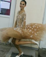 Валерія Барахова