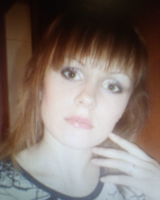 Любов Пакіна