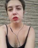 Анна Марущак