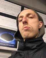 Антон Нейтон