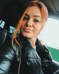 Альона Крук