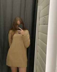Карина Анатольевна