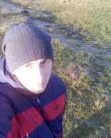 Назар Сергійович