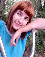 Леся 