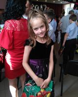 ИРИНА ПУХЛЕНКО