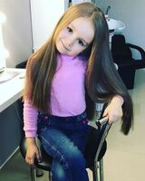 София Хилько