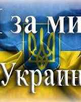 Катюша Настенко