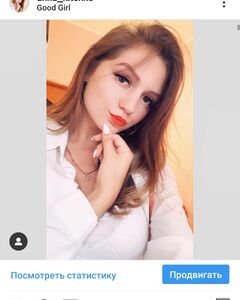 Аня Китенко
