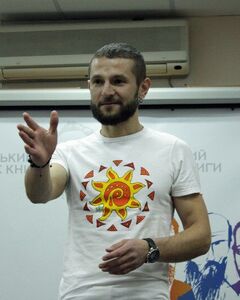 Анатолій 