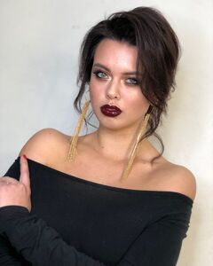 Диана Бандырская