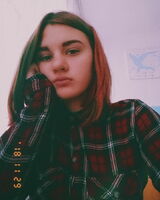 Анастасия Вахтина