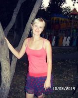 Катерина Калапишева