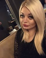 Наталья Буркацкая