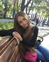Мегрикянц Маратовна