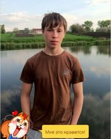 Микола Легомина