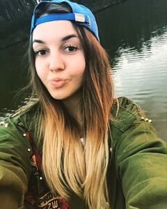 Альона Зозуля