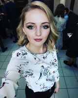Лариса Бабка