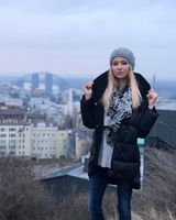 Дарина Верыс