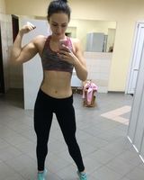 Екатерина Милосская