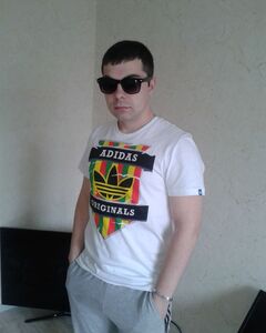 Олександр Григорчук