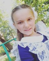 Юліана Карауш