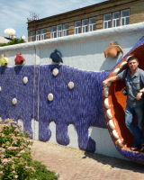 Олег Садовой