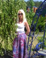 Елена Петровна