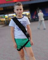 Алла 