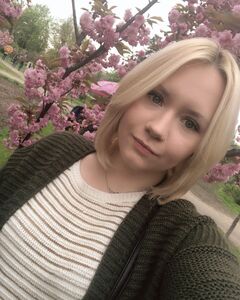 Елена Зуй