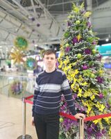 Нікіта Зибін