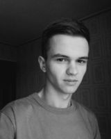 Макс 