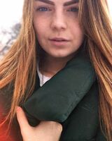 Карина Бендас