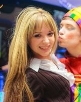 Алена Котляр