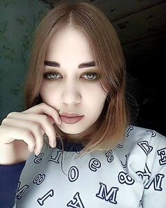 Анна Горячих