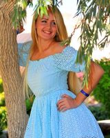 Анна Бутова