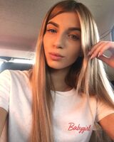 Ярослава Свяченая