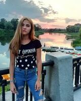 Алёна Ковтун
