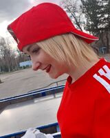 Аліна Павелко