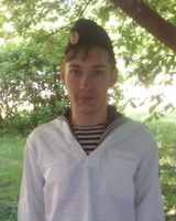 Павел Лубяниченко
