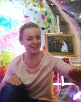 Светлана Евгеньева