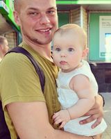 Зоряна Гончаренко