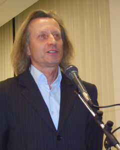 Сергей Страхов