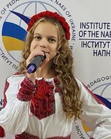 Анастасія Петрик
