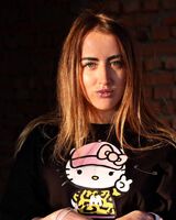 Олена Дуткевич