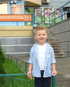 Юлія Ясінська