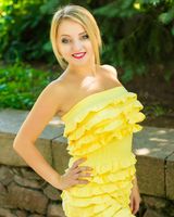 Ольга Носаль