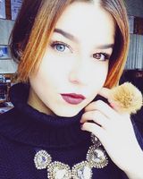 Оксана Ущапівська