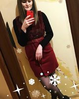 Катерина Фочук