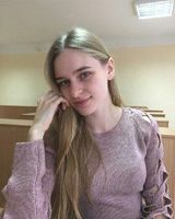 Анастасія 